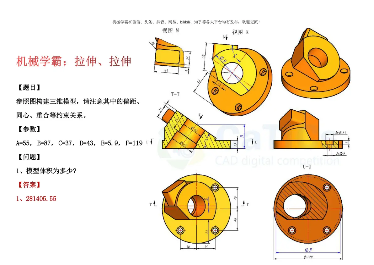 powersw插主板哪个针脚